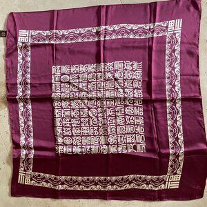 Vintage Shanghai No 5 Silk Mill Silk Burgundy & Ivory Scarf 28” Square